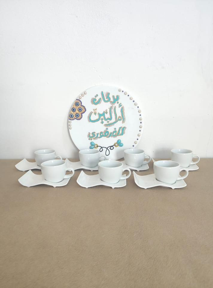 ياالله 🌹

اللهم صلى على محمد وال محمد 🌷

فرفوري اوربي درجه اولى ✨

متوفر جميع انواع الفرفوري وبسعار مناسبه ✨

📲للحجز والاستفسار مراسلتنا على ارقام الواتساب🌸
 
📞***********

العنوان / بابل/ الهاشميه ✨

توجد خدمة توصيل جميع محافضات العراق 🚚
