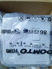 بلك ماشه ثنائي • كمية مفتوحه • الكترونيات