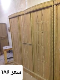 كنتور مطبخ • 4 باب • فلوجه جامع الكبير