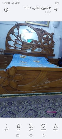 غرفة للبيع • صاج ثقيلة • نظيفة