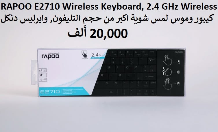 توصيل مجاني - بالباكيت قطع لوك وضمان


**إذا كنت صاحب هذا الإعلان وتريد حذفه لأي سبب، رجاءا أرسل رسالة إلى الدعم الفني**