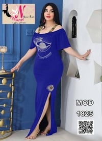 زبدة ليكرا جورسيه • فري سايز • توصيل مجاني