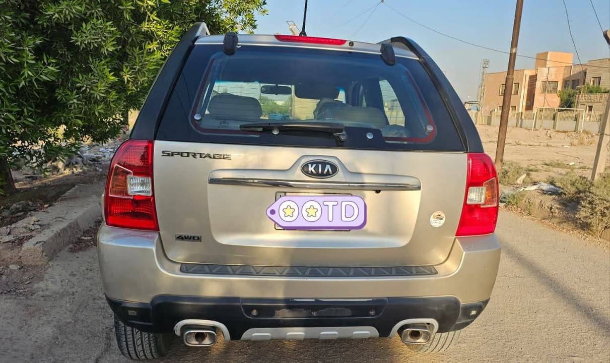 سبورتج خليجي 2009 رقم بغداد مشروع وطني كير ومحرك خير من الله شاشه وكامرا المكان بغدادد
رقم الهاتف ***********
***********
