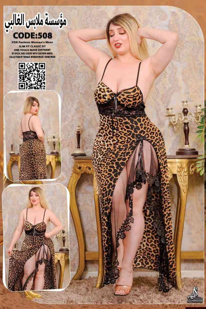 #عرض_عيد_الحب 👇👇
 #السسسسسعر_10الاف_تفليش اليوووم 
😍ملابس نسائية( سيتات نوم) ❤️
كل هذا بسعر مناسب ❤💙
#يوجد خدمه توصيل الف دينار داخل قضاء المسيب


**إذا كنت صاحب هذا الإعلان وتريد حذفه لأي سبب، رجاءا أرسل رسالة إلى الدعم الفني**