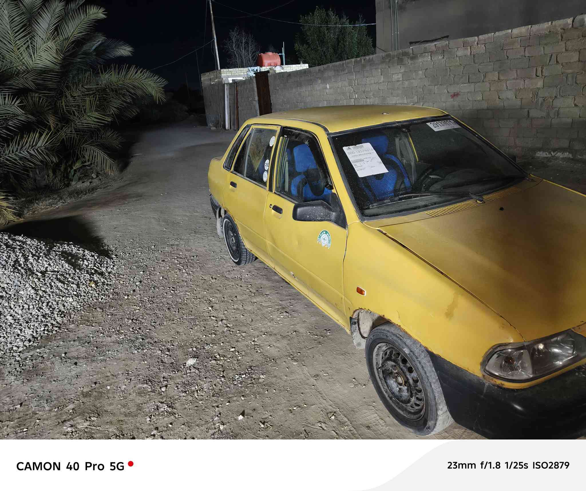 السلام عليكم سايبه موديل ٢٠١٤سياره بيه خياسات والسدر تعبان كلش بيه طكطه مكينه وكير مكفولات السياره مصفره هيه ومرور مامطلوبه ربعه مكان السياره رميثه السيارع معروضه ب20وبيه مجال


**إذا كنت صاحب هذا الإعلان وتريد حذفه لأي سبب، رجاءا أرسل رسالة إلى الدعم الفني**