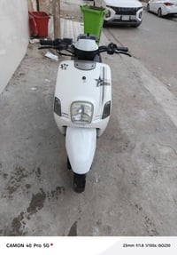 دراجه ماكس نوزل للبيع موديل ٢٠١٠ كفاله عامه شراي اتصل٠٧٧٢٨٨٥١١١٤