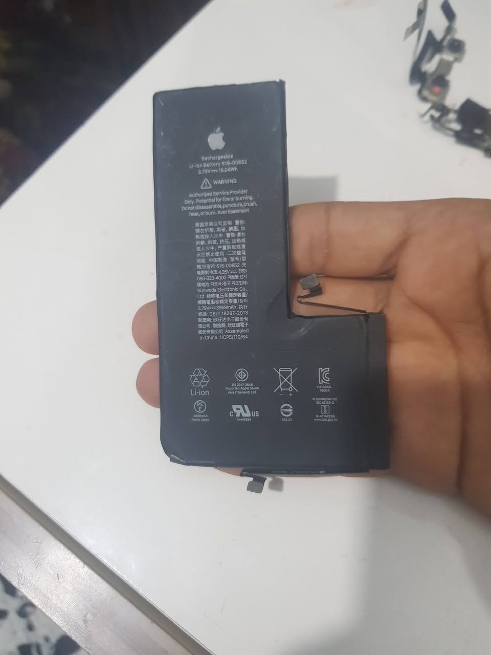 يالله
حبايب كامره اماميه معه فيس ايدي شغال 11برو ماكس زاد فلات 11بروماكس زاد بطاريه 11برو ماكس نسبه ٨٨ مالت تفصيخ كلهن ب٥٠ وبيهن مجال عنواني بابل تقاطع الثوره 
***********
