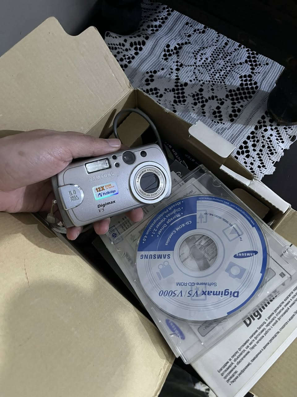 كاميرا سامسونغ كامل ملحقات


**إذا كنت صاحب هذا الإعلان وتريد حذفه لأي سبب، رجاءا أرسل رسالة إلى الدعم الفني**