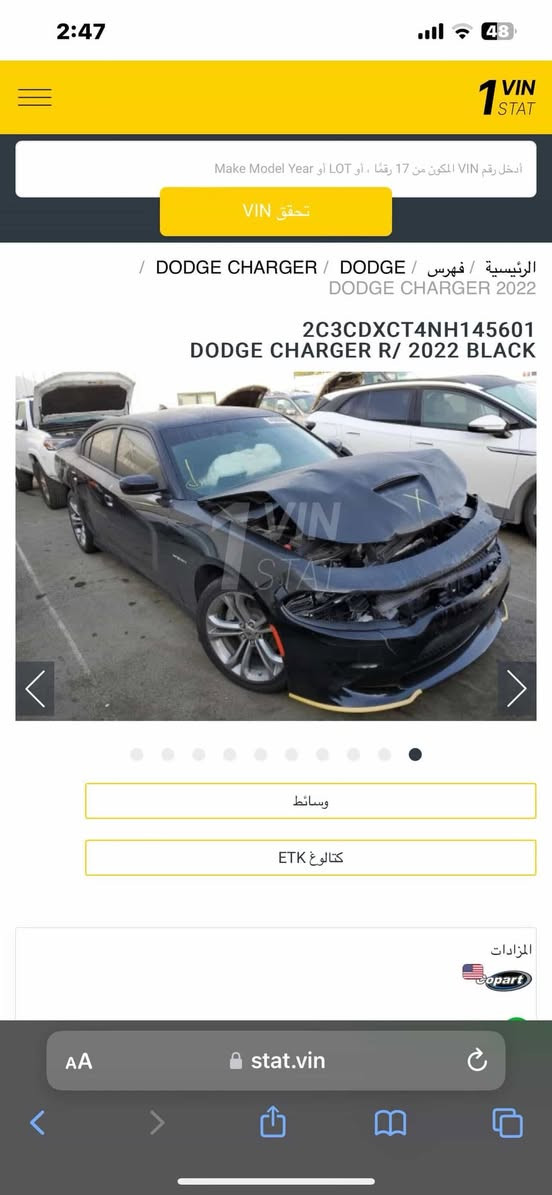 السلام عليكم الحلال للبيع 
دودج جارجر ارتي
2022 لون اسود
سياره بدون شواصي بدون لغود كفاله كير مكينه
كلشي بشرط الفحص 
جاملغ خلفي بارد
وبنيد مبدل 
مكاني شارع فلسطين 
***********
28500$وبيها مجال وتعرفون اسعار ال22 فوك30الف الموشراي ليتعبني فدوه
