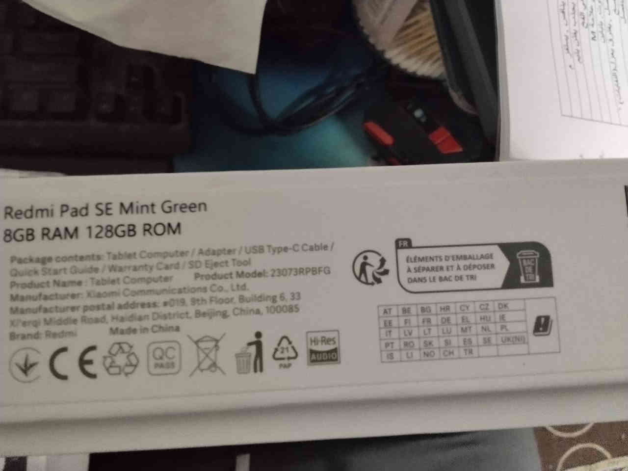 تابلت العاب ودراسة حجم 11 انج سليم 100% وشغال عمود ماتسئلني رام ثمانية وهارد 128 
***********
