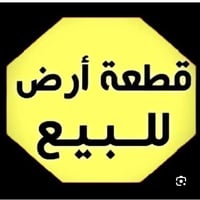 المجزرة • ٢٠٠م • ٤٧٠٣