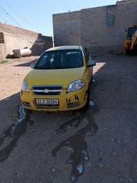 افيو • ٢٠٠٩ • رقم نينوى مسطرة