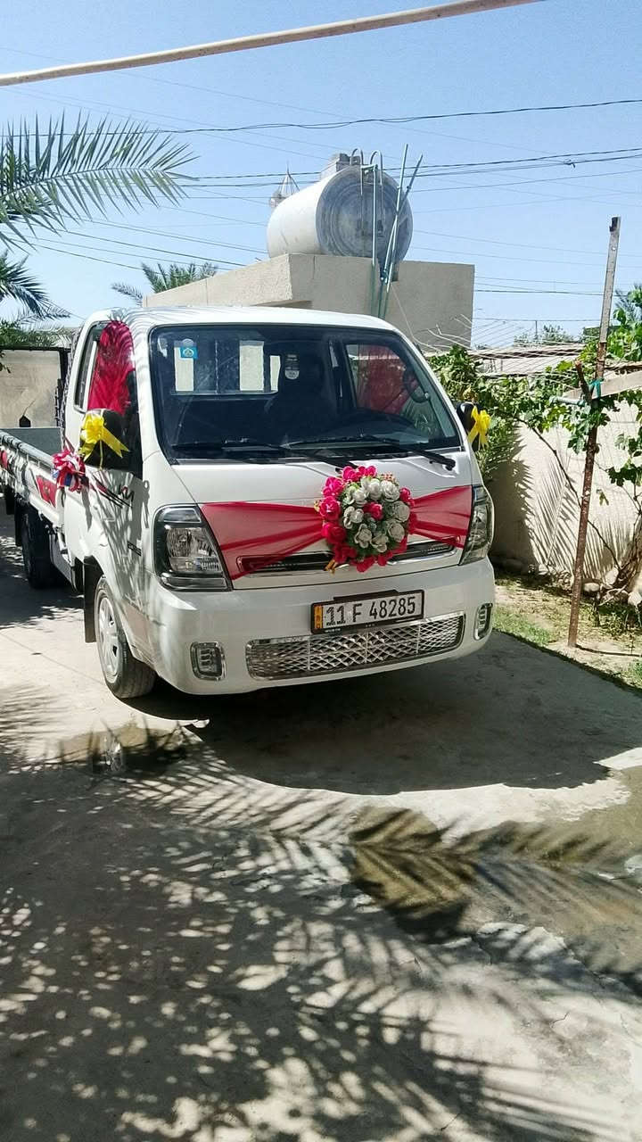 ***********
