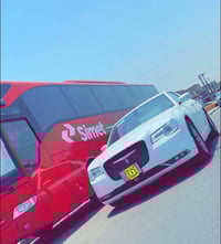 بغداد-بصرة • نقل مسافرين • بريد سريع