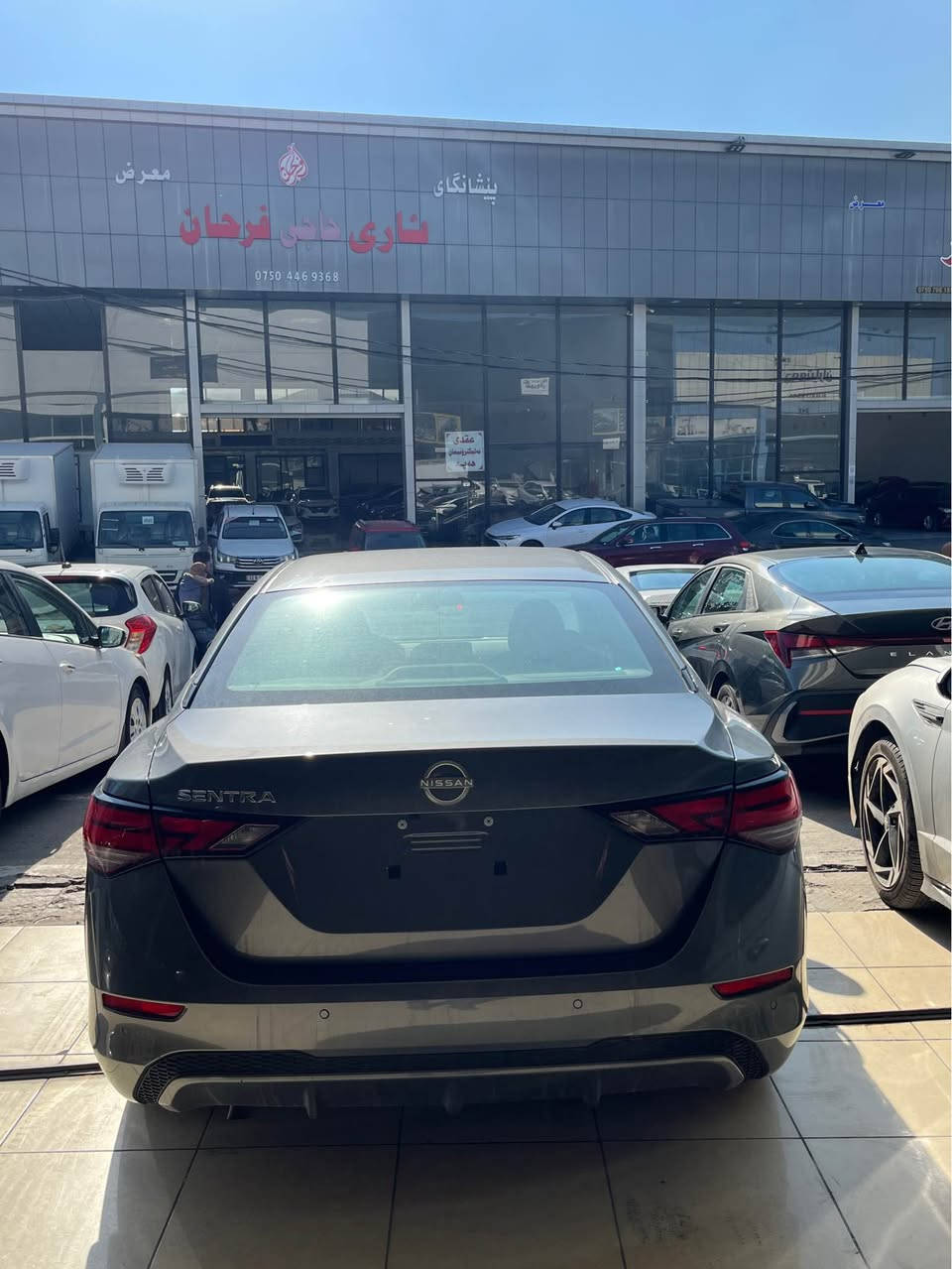 Nissan sentra 2025 S
كلين بدون صبغ بدون تبديل بدون تعديل
ماشي ٢٠٠٠ ميل
موصفات
شاشه
كاميره
حساس
رادار
تحديد سرعه
Eco
بصمه

عنوان اربيل
شريكه بركات الجنوب
رقم موبايل *********** أربيل, العراق
