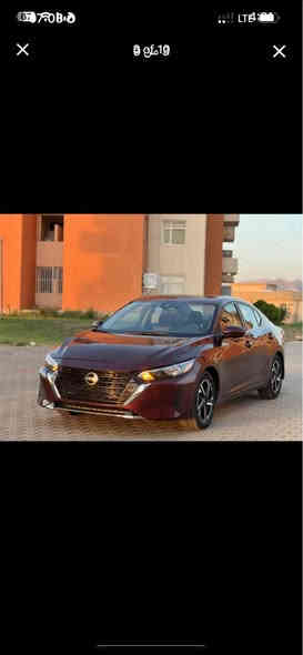 نيسان سنترا 
موديل 2025 
مواصفات SV 
فول بس بدون فتحه 
شاشه 
كاميره 
رادارامامي 
رادارخلفي 
مرايا رادار 
سكان تحكم 
مانع تزلق 
مسار طريق 
تحديد 
سرعه 
صبخ ربع بونيد 
بدون دواخل 
ارباك راجع سستم شركه 
سعر 130 ورقه 
هاتف واتصاب 
*********** اكر
