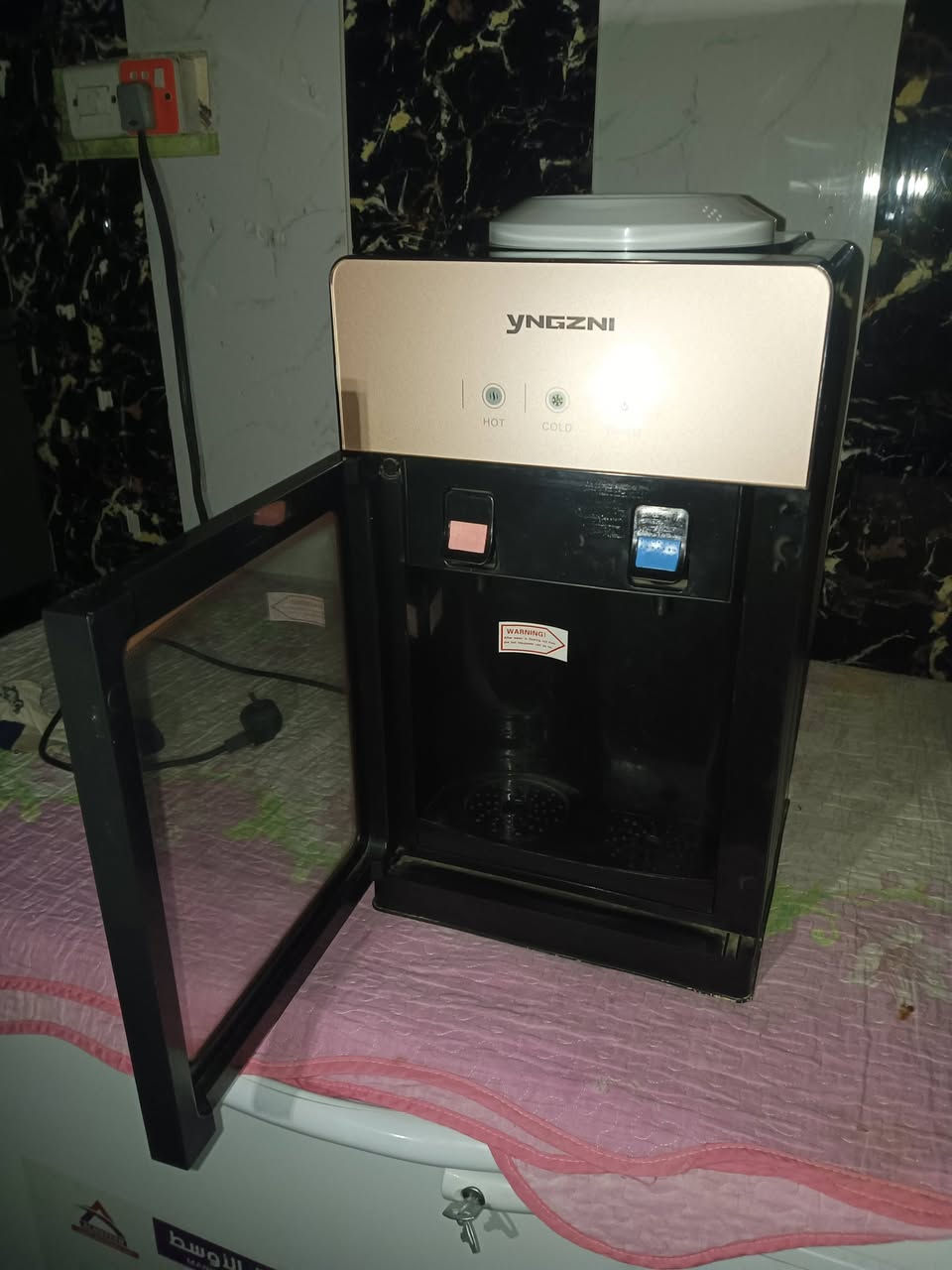 السلام عليكم من رخصة الادمن براد ماء جديد شغال حار وبارد السعر 30 ألف المكان المسيب  نزلت اولاد مسلم عليه السلام حي جايد للاستفسار الاتصال على هذا الرقم *********** او مراسلة الصفحه
