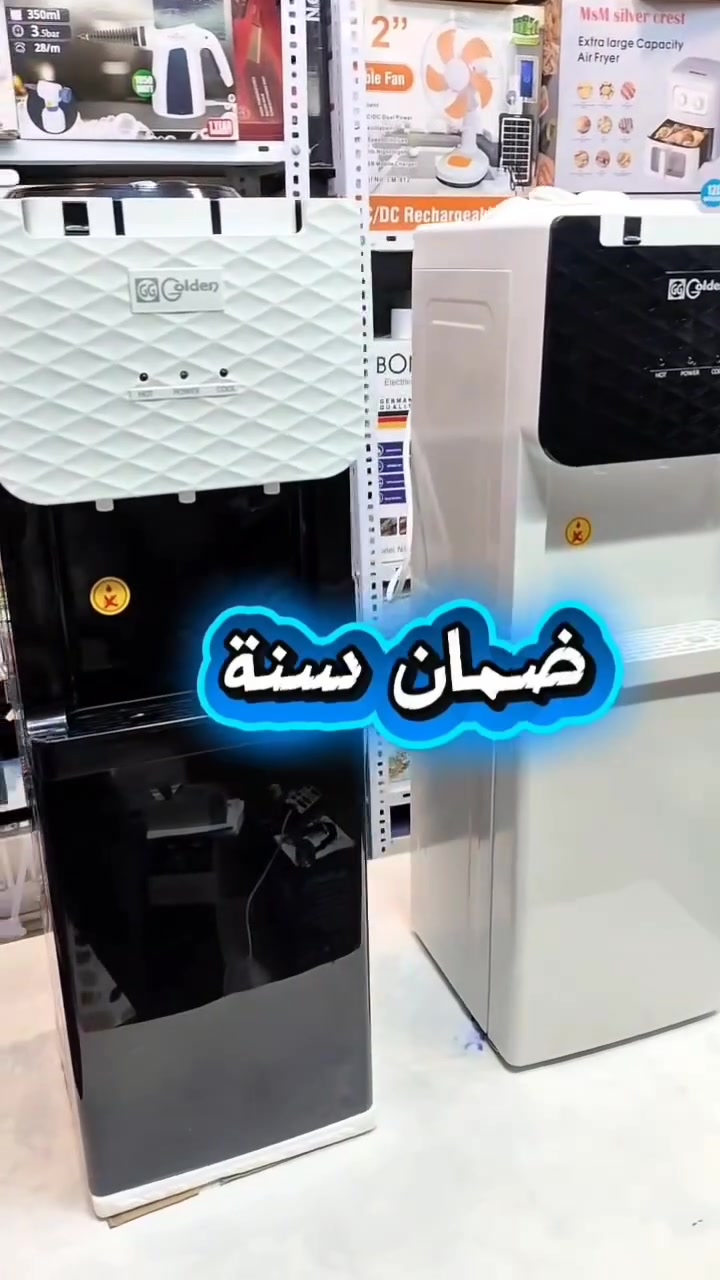 البراد العمودي الأكثر طلباً متوفر الآن! 🔥
إذا تدور على براد يعيش وياك ومواصفاته كاملة، هذا الاختيار الصح:
✅ 3 حنفيات (حار / بارد / دافي).
✅ ماطور نحاس أصلي ومكفول لأقوى أداء تبريد.
✅ نظام حافظة سفلية ذكي ومريح.
✅ ديزاين مودرن متوفر باللونين الأسود والأبيض.

ماركة كولدن 

100


**إذا كنت صاحب هذا الإعلان وتريد حذفه لأي سبب، رجاءا أرسل رسالة إلى الدعم الفني**