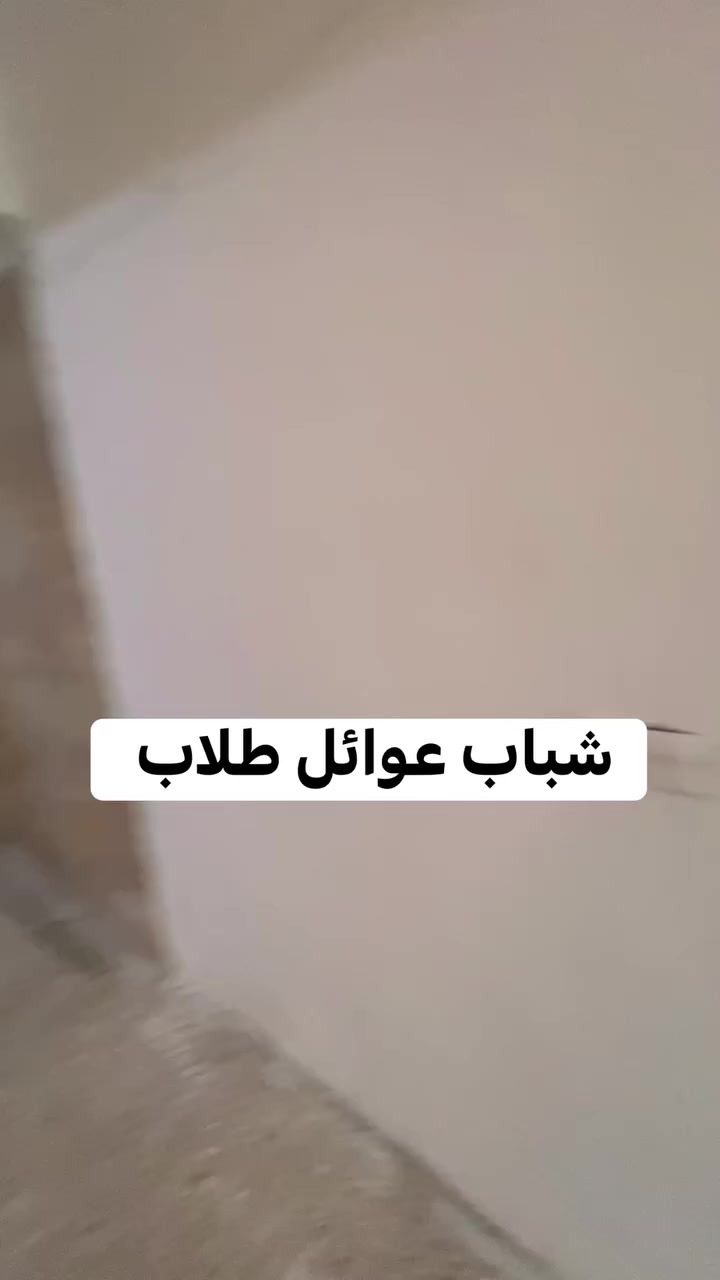 كل التفاصيل مذكورة داخل الفديو الايجار ب450 الف


**إذا كنت صاحب هذا الإعلان وتريد حذفه لأي سبب، رجاءا أرسل رسالة إلى الدعم الفني**