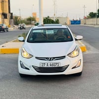 النترا • ٢٠١٦ • رقم ذي قار