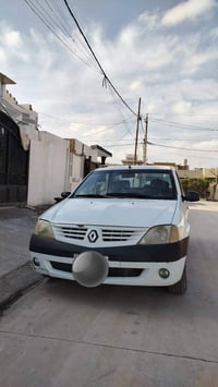 لوكان • ٢٠١٣ • رقم اربيل