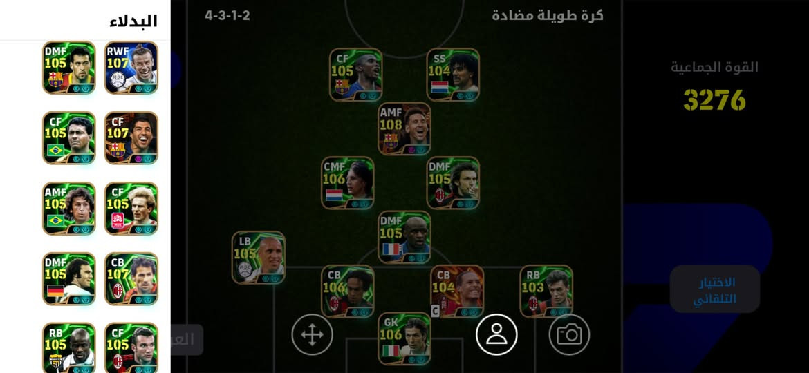 ب400 منهي وجه لوجه مكاني بسمايه


**إذا كنت صاحب هذا الإعلان وتريد حذفه لأي سبب، رجاءا أرسل رسالة إلى الدعم الفني**