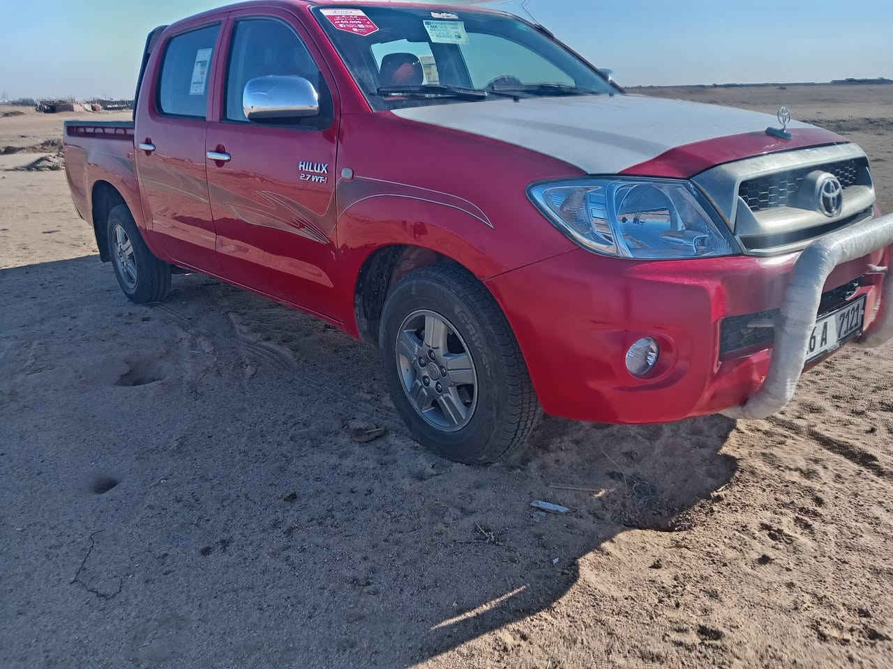 سلام عليكم *********** ***********
