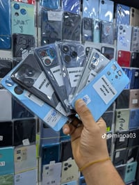 كفرات • أغطية خلفية • الناصرية