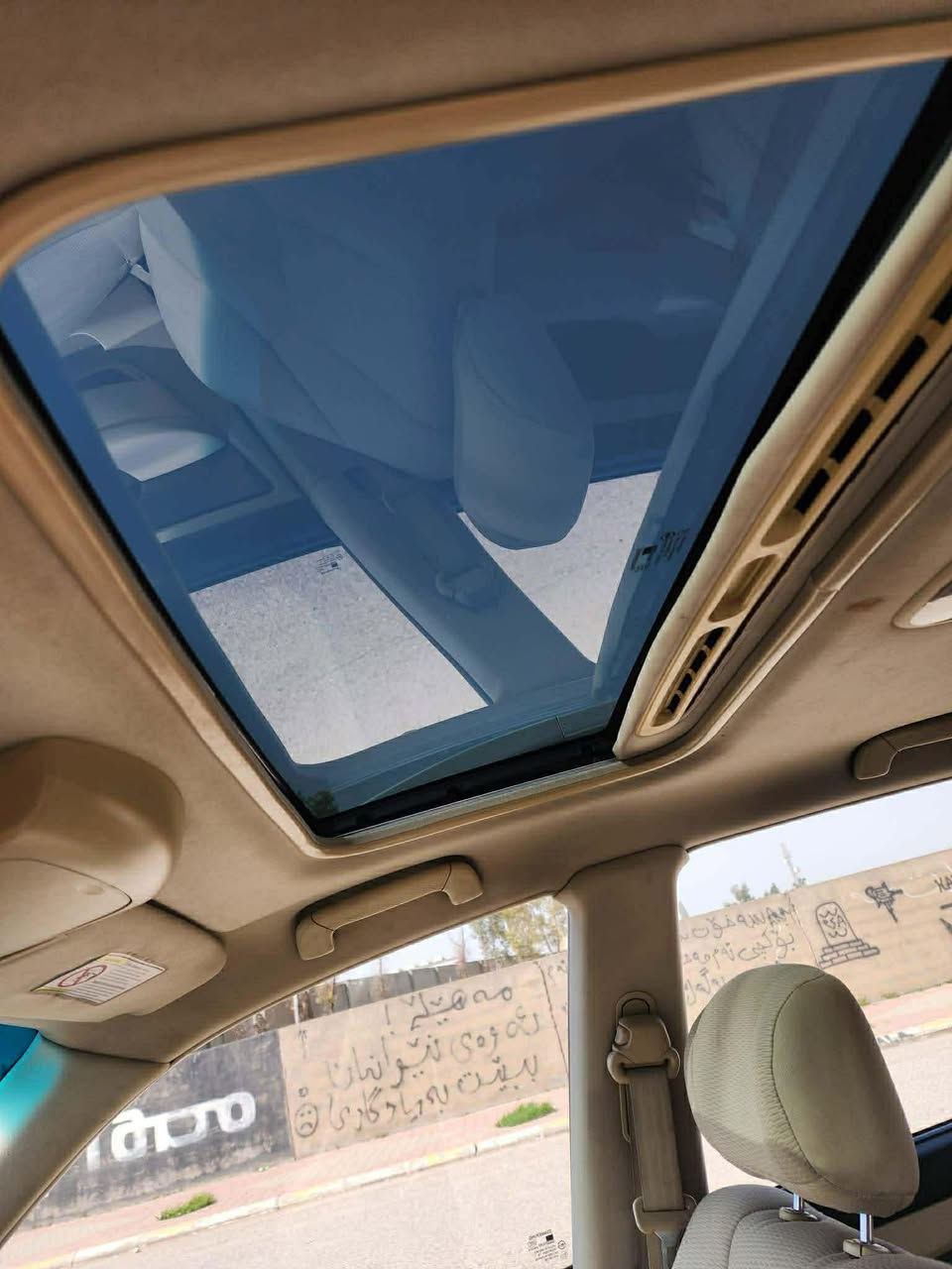 بە نــــــاوی خــــــــــــودا
Ssanyong ReXston سانییۆنگ ڕیكستۆن 
مۆدێل٢٠١٢  ڕەقەم سلێمانی  سەنەوی 2031 تازەیە 225 هەزاری هەقیقی ڕۆشتوە كۆبۆنی بەنزینی هەیە مەكینەی نەكراوەتەوە گێڕوو مەكینەو ئەكسلو شانسی بە شەرتە چوار تایەی تازەی لە ژێرە 
 هەزە و هەموو گیانی تازە و لەسەر دەقی شەریكە ماوە  
سەیارەكە هی ماڵانە هی دەستی خۆمە و بەناوی خۆمەوەیە
ســــــحری 107 گەڵا مەعامەلە 
ژمارەی خاوەنی

*********** وەتسئەپ WhatsApp
