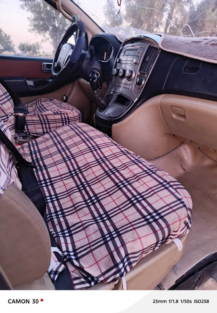 ستاركس مديل 9مفتوح سنويه بسمي ل2030خطه سماوه نجف مصفر بيهه بييه بجم شواصي مكفولات وباب لعبري مبدل لسياره شوف عينك لعنوان نجف سعر 110


**إذا كنت صاحب هذا الإعلان وتريد حذفه لأي سبب، رجاءا أرسل رسالة إلى الدعم الفني**