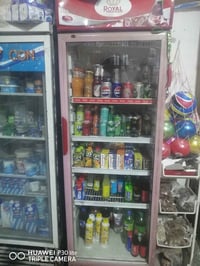 ثلاجه • البصره قضاء المدينه • قابلة للتفاوض