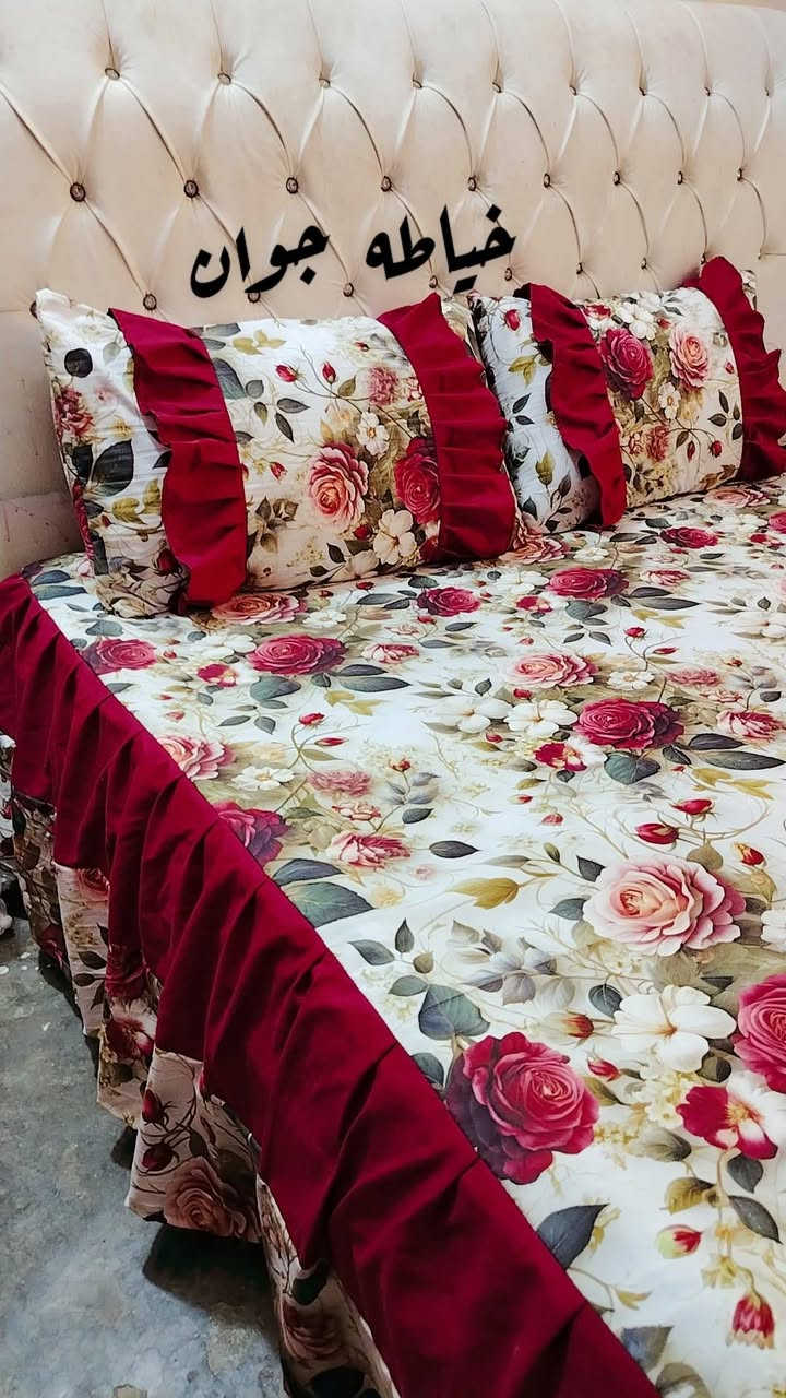 الف عافيه عليكم حبايبي زبوناتي الذواقات 😍
الفرشه تلبيس لاستيك بلداخل تتثبت بلدوشك
لقماش ديجتال يخبل ونقشاته رووعه 
يوجد توصيل


**إذا كنت صاحب هذا الإعلان وتريد حذفه لأي سبب، رجاءا أرسل رسالة إلى الدعم الفني**