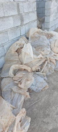 نايلون مقطع ازواج • فيه مجال • خان بني سعد ديالى