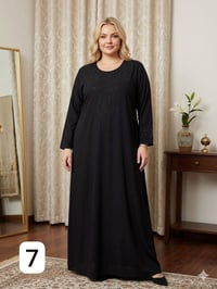 جملة • ملابس • تلغرام