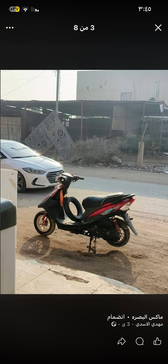 سلام عليكم
شباب دراجه ماكس عداله نضيفه 
كهربائيات كلها شغاله 
ويلات تزويد 
دبل خلفي امامي تزويد
كزوز csرياضي 
يدات برية وسكليتر تزويد 
سبايدر كاربون فايبر 
مكينه مبوشه ٥٥
دراجه خير منالله 
(سعر 750وبيها مجال 
 مكاني البصره الجزيره اليوبه  )
***********
