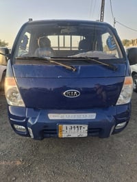 ٢٠٠٧ • مصبوغة • فول ست