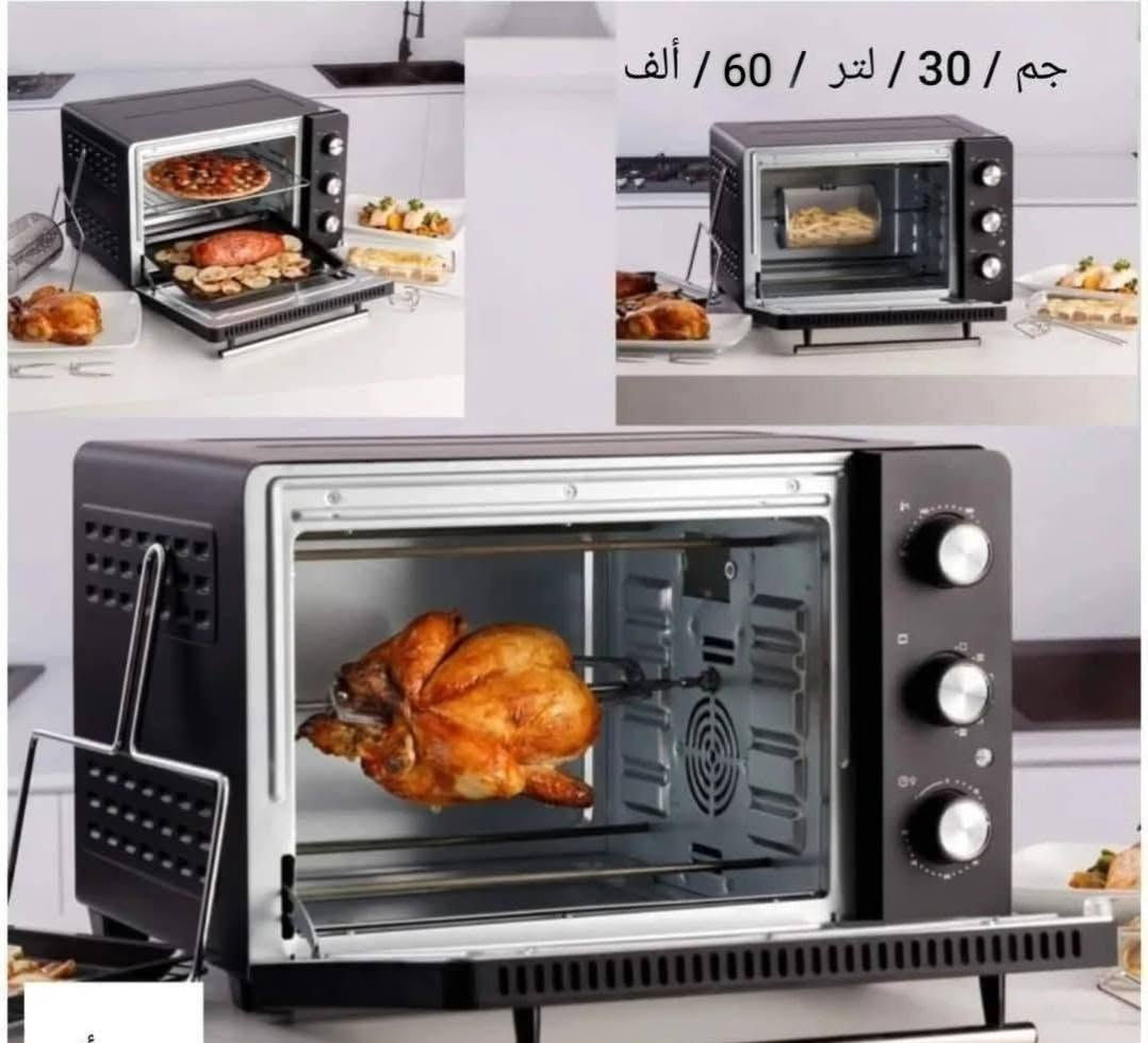 جديد/ المجمع الألماني للأجهزة المنزلية  وصول وجبة أفران أحجام و موديلات مختلفة / بإله ألماني جديد بكارتون/ للحجز و لأستفسار مراسلة الصفحة / أو عل واتساب *********** / تتوفر خدمة توصل لجميع المحافظات / 5 / ألف/ ***********
