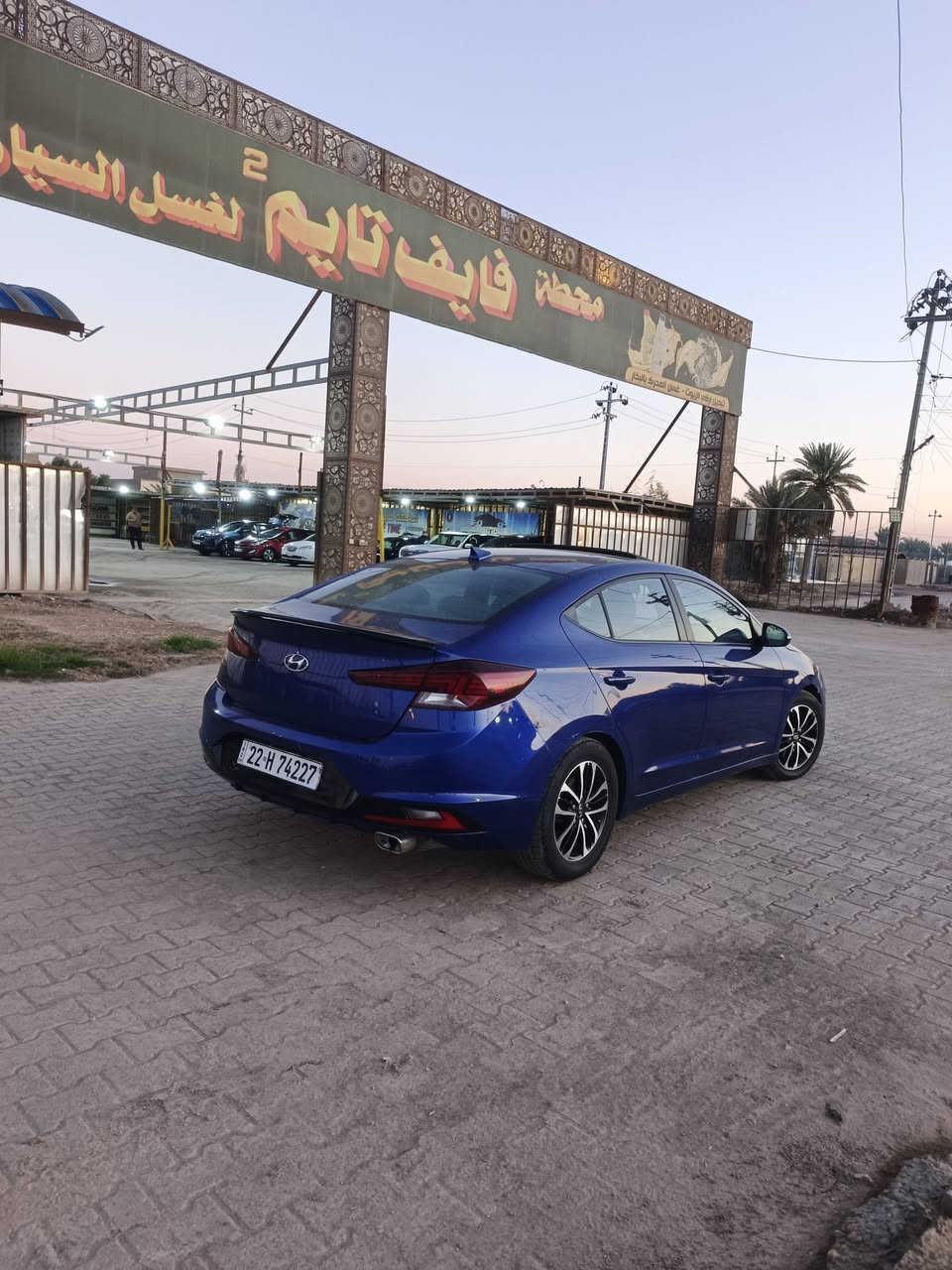 يالله من رخصت الادمن عنديالنترا موديل 2020 وراد امريكي فول موصفات واحد على واحد فتحه ردارات بصمه شاشة كبيره بصمت أبواب كراسي جلد تدافئه تبريد حساس امامي خلفي اشايره بل مري رادار جانبي السياره مال جناي وربع ما تصرف عليه بيه جاملغ وبنيد فقط باقي السياره مكفوال كير ومكينه خير من الله سنويه مجدد وبسمي تحويل وكاله اني حاضر  السعر 110 مكاني بابل اتصل ***********
