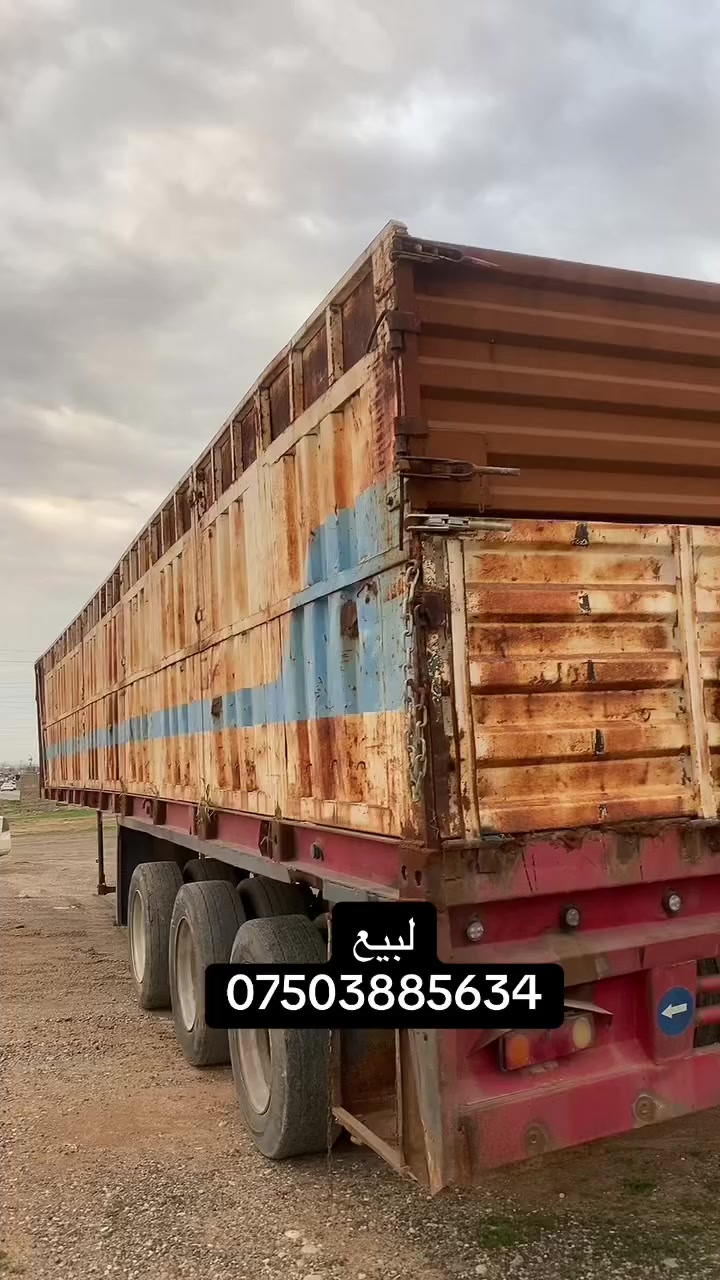 اربیل طريق كوير ***********بي واطساب
لبیح تخم تایر جاھز شاصي اوروبي جاھز مکفول 
سعر نيهاي ٦٠ قفل
