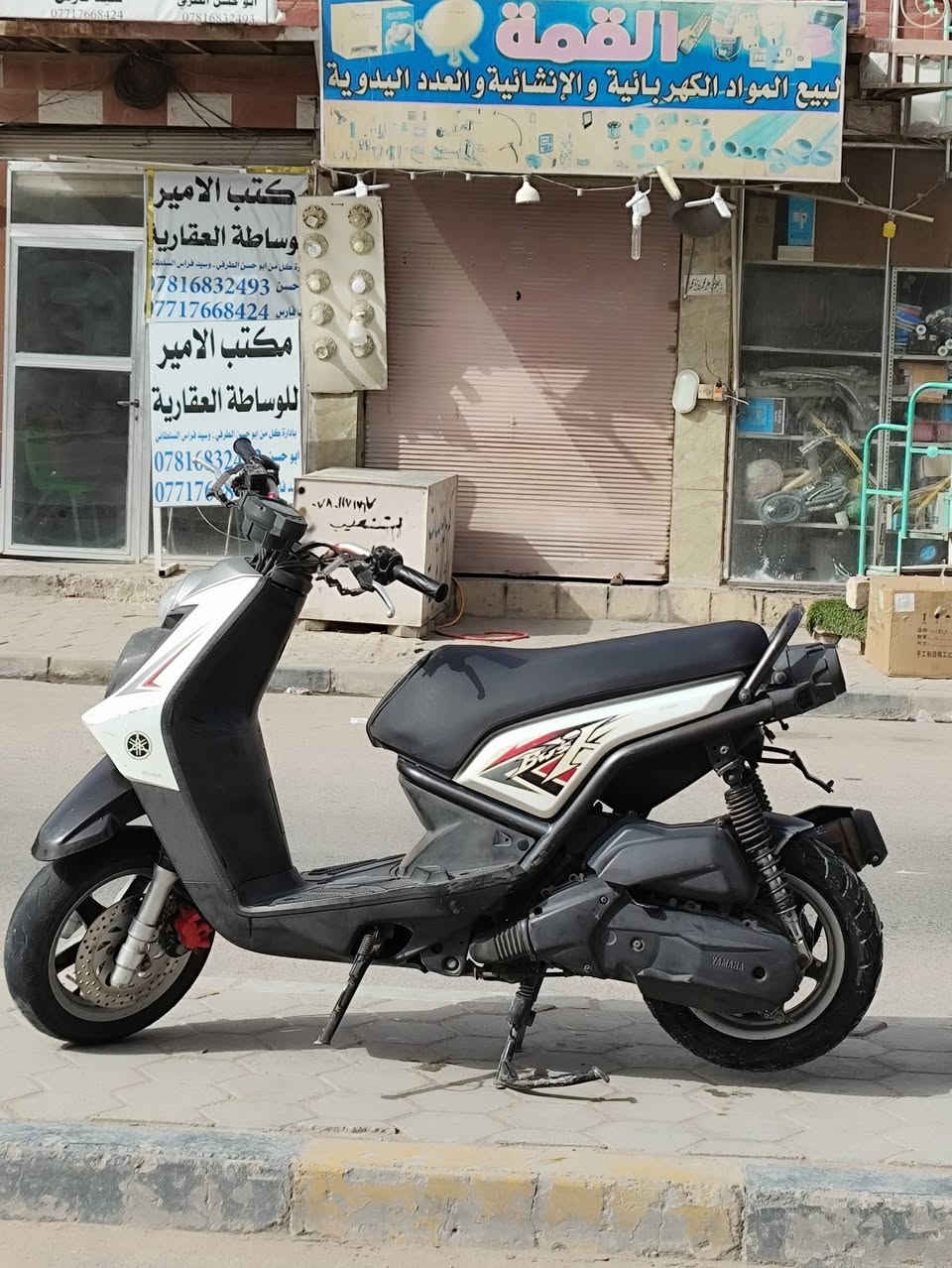 سكنس جبلي بلاديه كفرات بلاديه ختم واحد ويه المكينه شرط مامفتوحه وين ميعجبك تفحص اروح وياك
كهربائيات كله شغاله جك نص جك صفح ول جاملغ موجود
سلف رياضي عداد رياضي RS سترين كرزي بلادي
سعر 1300 وبيه مجال 
مكاني نجف مهندسين 
رقمي ***********
