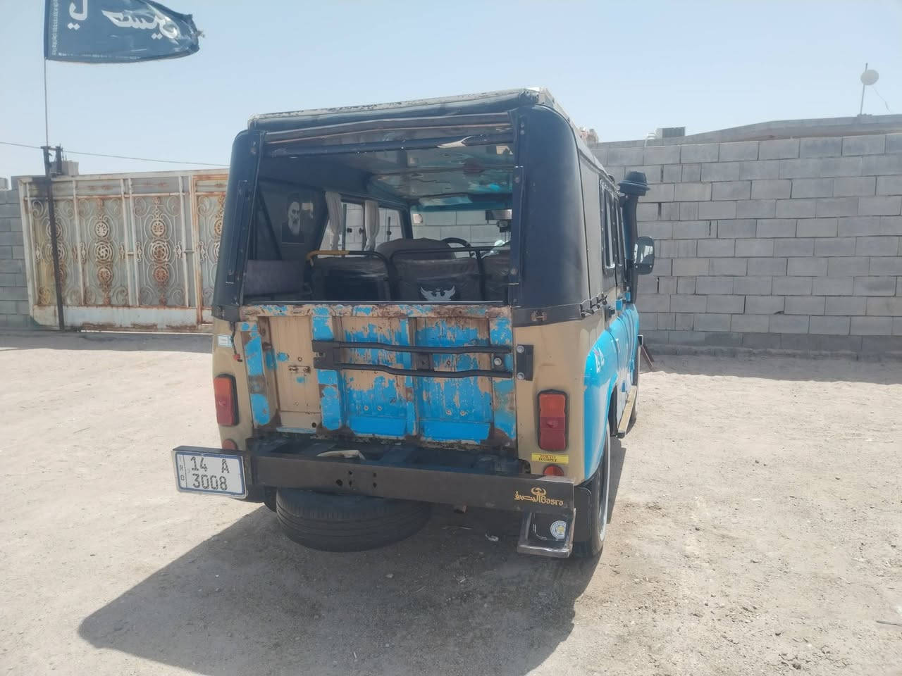 سلام عليكم
وازالبيع  ٢٠٠٥سياره جاهزه مكينه فيفيتي ستيرن باور اكسن سيدان البيع اصولي ***********
