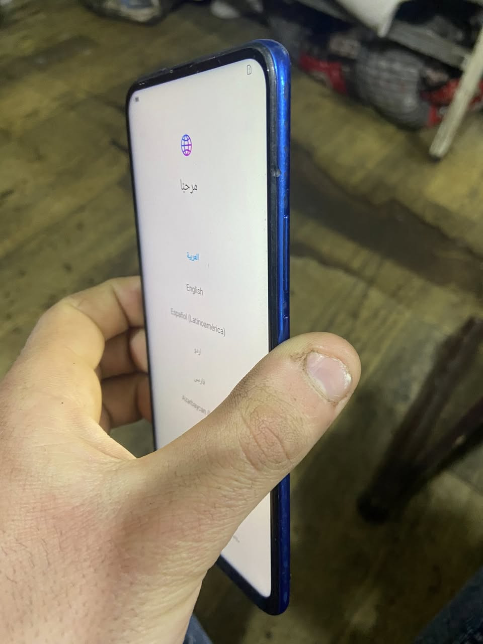 هونر شاشة نضيفة بس الظهر بي ظرر بسيط ١٥٠ وبي مجال مكاني النهضة


**إذا كنت صاحب هذا الإعلان وتريد حذفه لأي سبب، رجاءا أرسل رسالة إلى الدعم الفني**