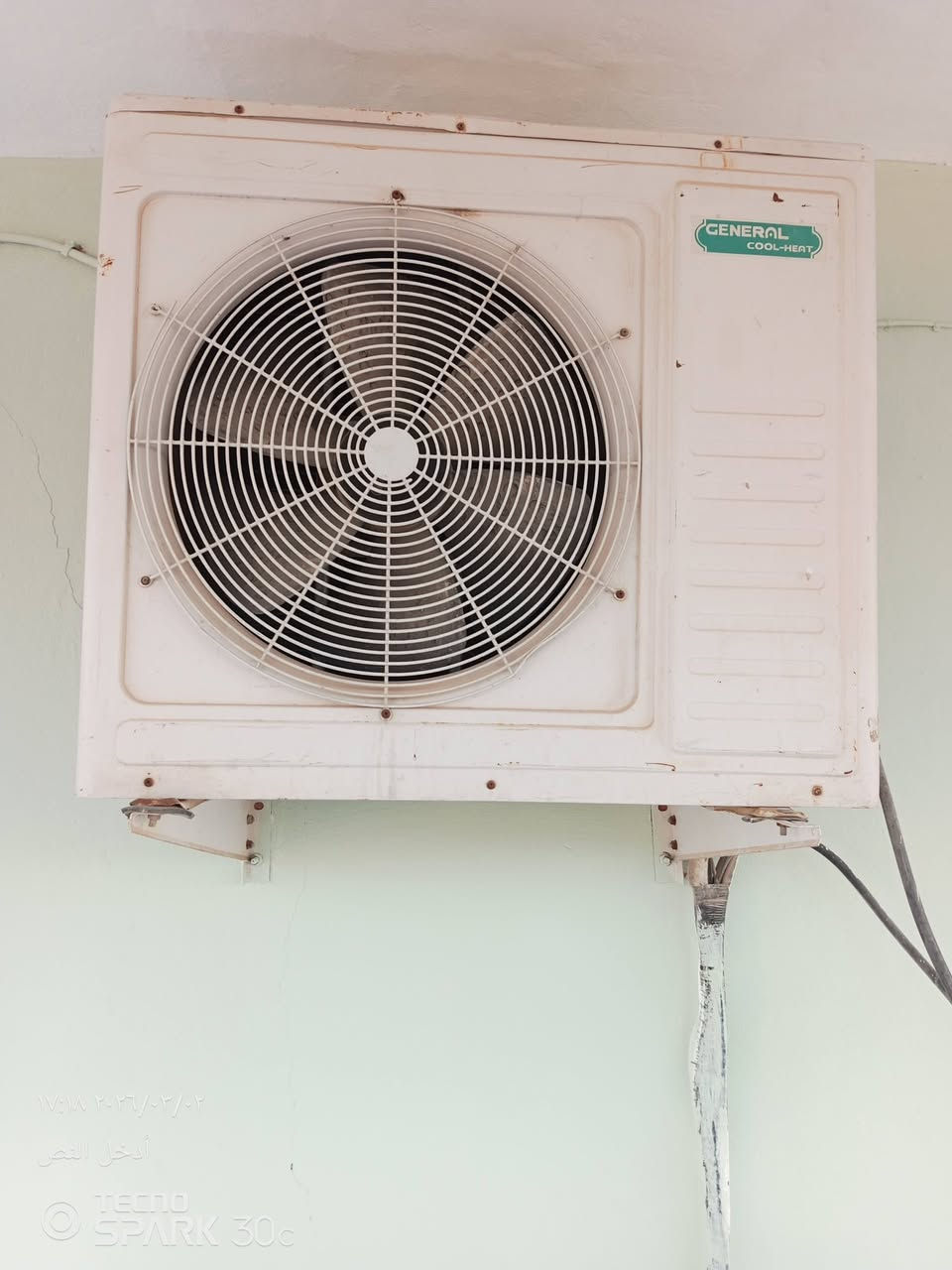 للبيع سبلت 3 طن نوع جنرال كولف نظيف جدأ تشغل تفحص وتفتحه وتاخذه السعر 700 الف وبي مجال


**إذا كنت صاحب هذا الإعلان وتريد حذفه لأي سبب، رجاءا أرسل رسالة إلى الدعم الفني**