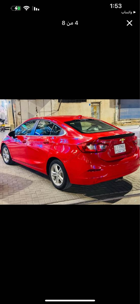 شفرليت كروز موديل 2018 
1400 تيربو وارد أمريكي 
LT
شاشة چبيرة 
تدعم أندرويد و أبل
ويل كروم
تحكم ستيرن فول 
لايت زينون 
السيارة بدون آير باك 
چاملغ و حافة بنيد فقط 
ماشية 140 الف قابل للزيادة 
رقم بصرة حرة 
السنوية منتهية من شهر ال12 
باسمي تحويل يوم ثاني 
و أذا بياع شراي الك مهلة أسبوع و تحولها شرط 
بيها خيط تبخير
السعر 100 ورقه وبيها مجال 
الشراي يتصل او يتواصل واتساب 
*********** البصرة, العراق
