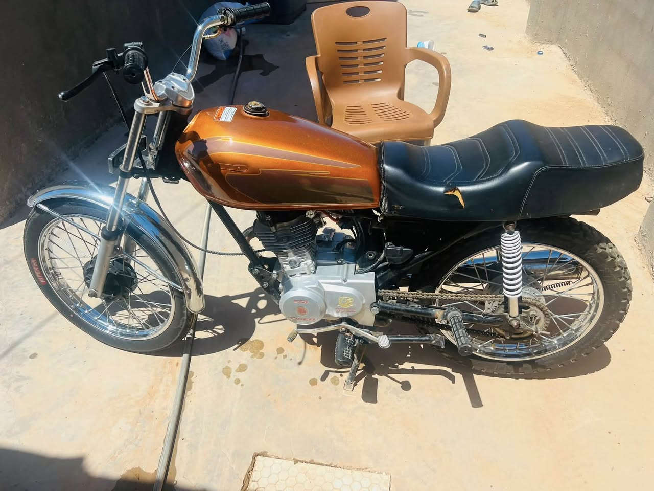 ب225
بلدروز
***********
