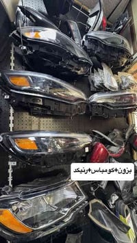 هلاً وسهلاً بكم ✅  نوفر لكم جميع مستلزمات وأدوات جيب كومباس ورينيجيد ب...