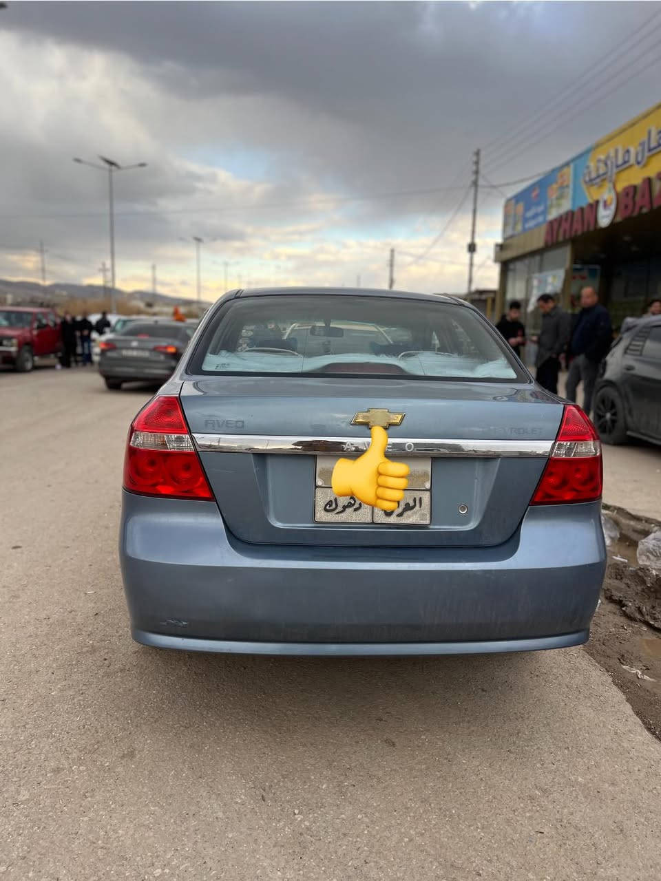 اڤيو موديل2007بوند صبغ فقط رقم دهوك 60شويه مجال 
***********
