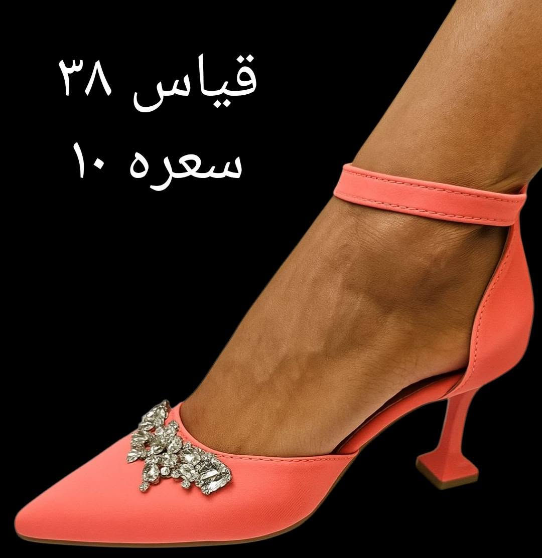 احذية شي ان جديدة ونظيفة


**إذا كنت صاحب هذا الإعلان وتريد حذفه لأي سبب، رجاءا أرسل رسالة إلى الدعم الفني**