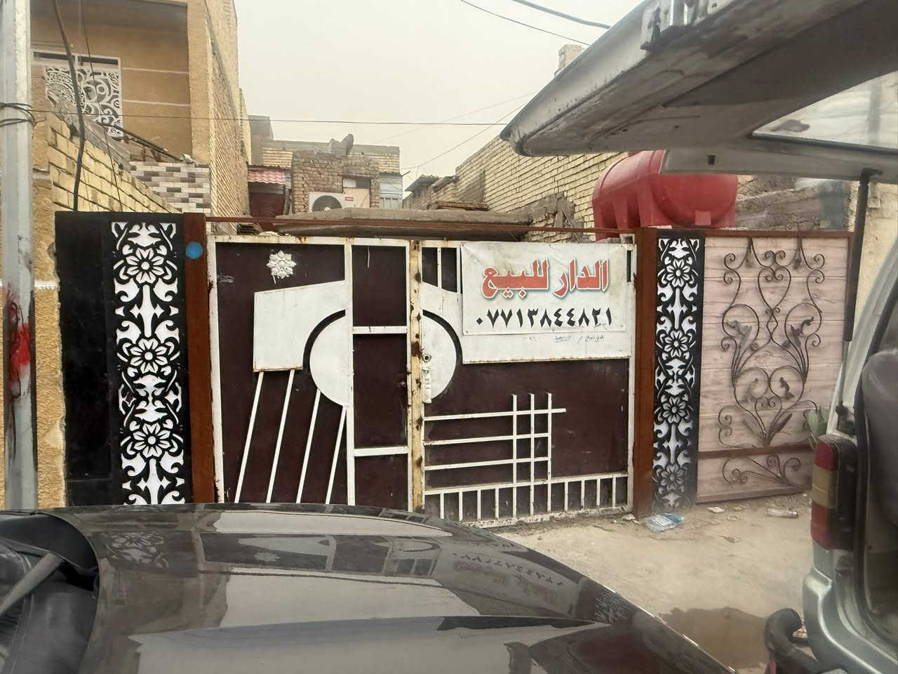 دار للبيع 100 متر طابق واحد حي الكوثر قرب بيت ابو عزرائيل


**إذا كنت صاحب هذا الإعلان وتريد حذفه لأي سبب، رجاءا أرسل رسالة إلى الدعم الفني**