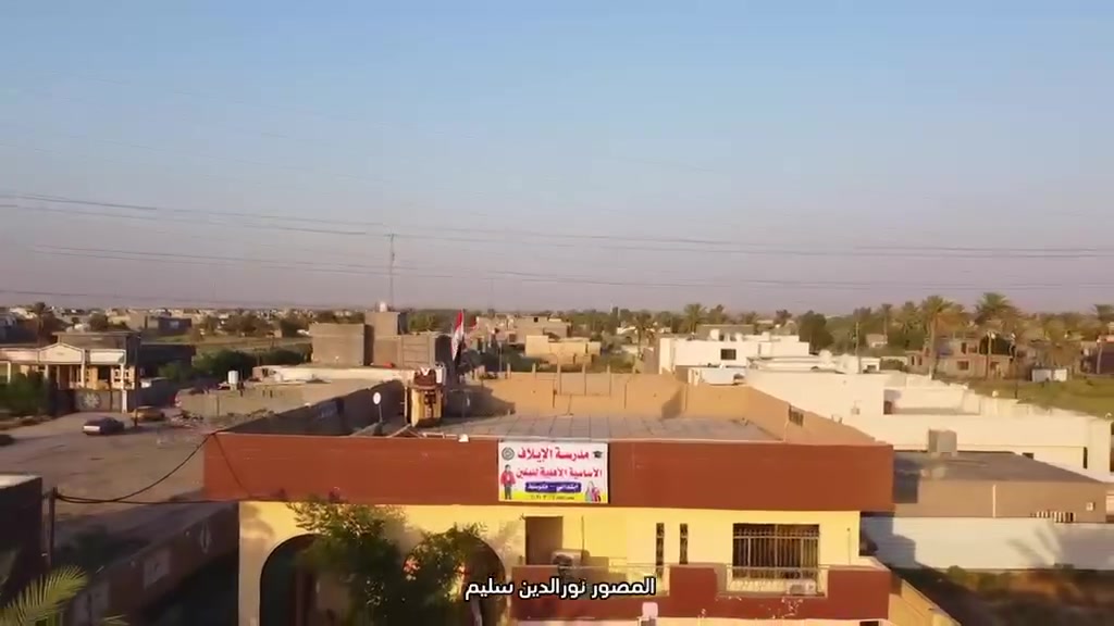 بدأ التسجيل للعام الدراسي الجديد في مدرسة الإيلاف الأساسية الأهلية.
نستقبل أبناءنا الطلبة في بيئة تعليمية متميزة، وكادر تربوي يسعى لصناعة جيلٍ واعٍ ومتفوق.
أهلاً بكم في الإيلاف... حيث يبدأ طريق النجاح. 📚✨
#مدرسة_الإيلاف_الأساسية_الأهلية #التسجيل_مستمر #عام_دراسي_جديد
للأستفسار: ***********
